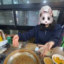 울언니손수제비 이미지