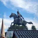 서울특별시 관악구 성현동주민센터 | 봉천역PT 성현동헬스 현대시장 운동해야짐과 함께하는 강감찬 축제~~