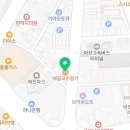 산호동283 이미지