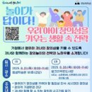 광명시평생학습원 이미지