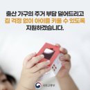 만호공인중개사사무소 네이버블로그