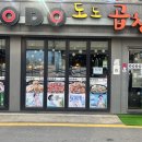 아차산로34길 네이버블로그