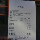 초평골 한우마을 이미지