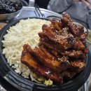 등갈비짝 | 부산화명 등갈비짝 매운 치즈 등갈비 치즈가 한가득이에요