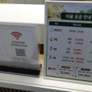 서정스크린골프 네이버블로그