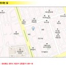 전주칼라인쇄사