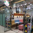 스쿱스젤라또충주