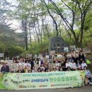 홍성어린이집 이미지