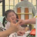 청암과일 | 서울근교 캠핑장 “청암관광농원” 에서 아기랑 꿀같은 휴식