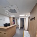 참좋은손안마원 이미지