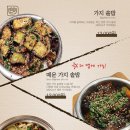 카페거리화장실 이미지