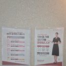 약손명가에스테틱(평택고덕점) | 평택) 피부관리추천 약손명가 평택고덕점 에그셀런트 후기