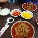 해동반점 이미지