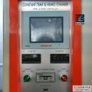 우진테크 이미지