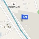 고영석정형외과의원 이미지