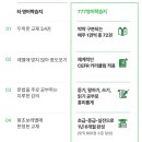 성인기초영어 중급 이미지