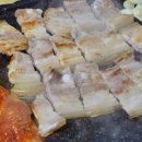 남산회관정육식당 이미지