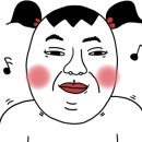 뚜레쥬르 김해안동푸르지오점 이미지