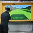 청주서원노인복지관 | 노인 복지관 탐방 - 청주 서원 노인복지관 체육시설