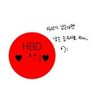 성남 야탑 주문 제작 케이크 ‘라쏭케이크’ 내 돈 후기