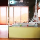 테이트펜션 이미지