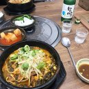 가마실감자탕 이미지