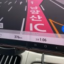 오대산숯불도깨비 | [강원도 2박3일 여행] 평창 풀내음, 평창 휘닉스파크, 강원도 루지, 휘닉스호텔, 발왕산 케이블카, 강릉...