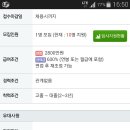 (주)덕양가스 이미지