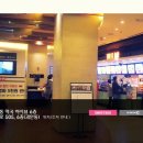 CGV역곡 6관 이미지