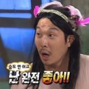 고봉민김밥 남포점 | 부산 박수식당 남포 확장이전 방문후기 /웨이팅 / 메뉴추천