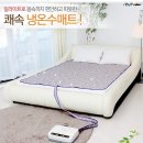 작금민박 | 군산여행가볼만한곳 군산선유도바다낚시로 힐링여행