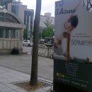 즈나냐요가원