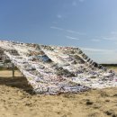 예술이네 이미지