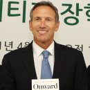 온워드ONWARD 이미지