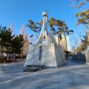 기장항일운동기념탑 이미지