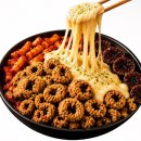 (징그러움 주의) 배달앱 메뉴 AI사진 디지털 위고비 개쩐다..식욕떨어져서 안시키게됨 이미지
