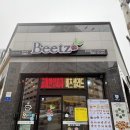 고래한입피자반여 | 토핑 가득 가성비 순천 피자 맛집 고래한입피자&비츠샐러드 순천조례점 후기