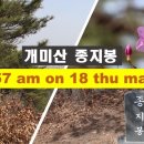 원남2리 경로당 이미지