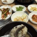 참일능이버섯백숙 - 광양시 발섬길 30 | 참일능이버섯백숙