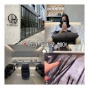 헤어케어 - 시흥시 | 충남 서산) 서산 예천동 [와이로 헤어] 두피 케어 후기