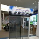 허니문 도어 이미지