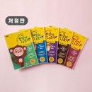 나르샤한국어