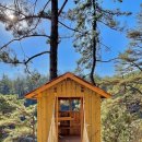 스테이 사이 이미지