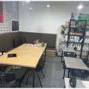 생각수학보습학원