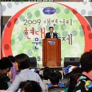 대명축사 이미지