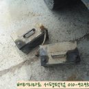 평택항주유소 이미지