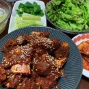 대구동인동찜갈비