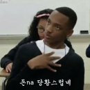 강강술래(소리와의 | 백수인데 어쩌라고요. 1. (+2026퍼스트뮤직스테이션 후기)