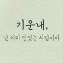 엄마의아침 이미지