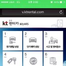 금호카써비스 이미지